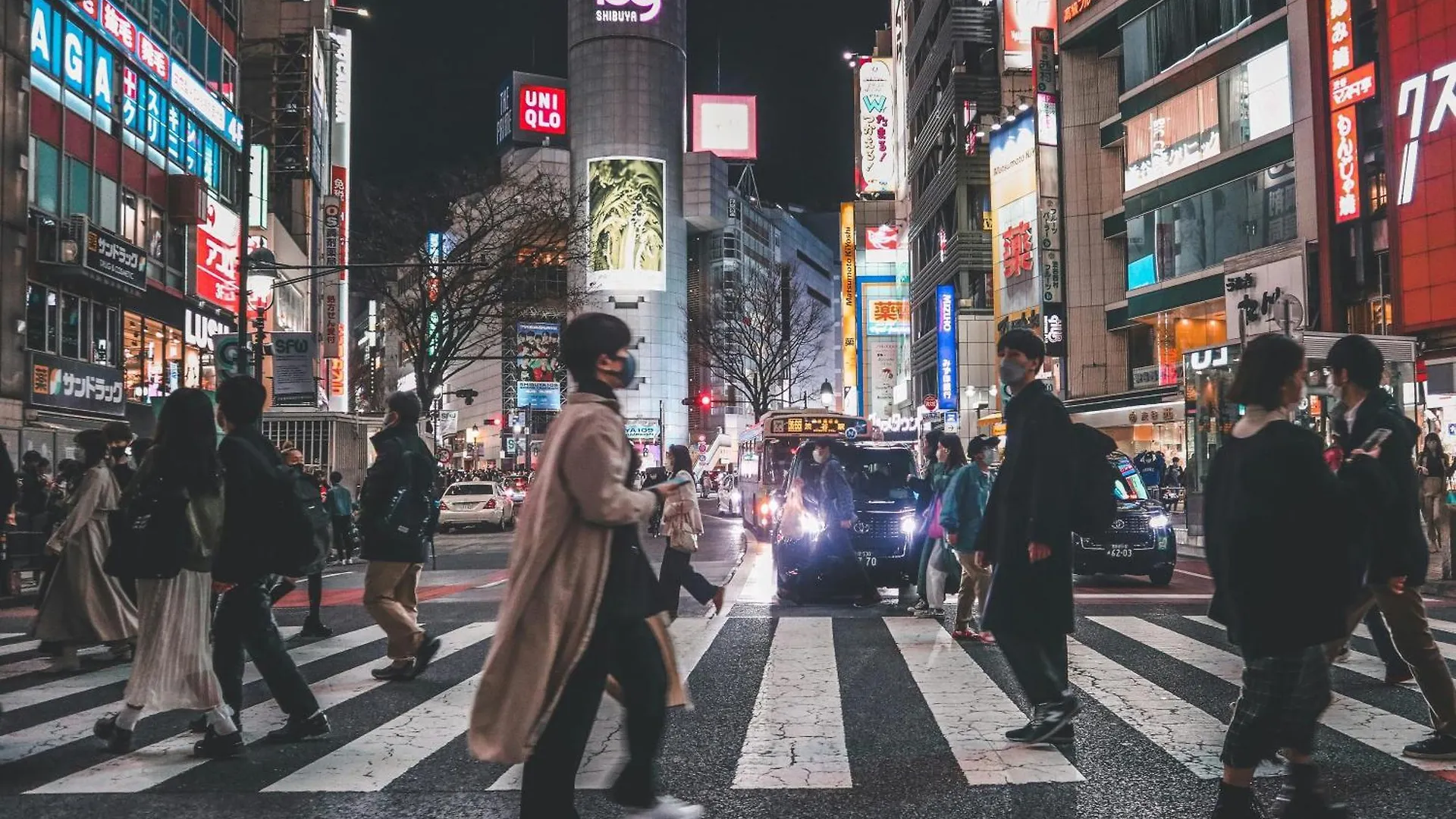 Hotel Illi Tria Shibuya Prefektura Tokio Japonsko