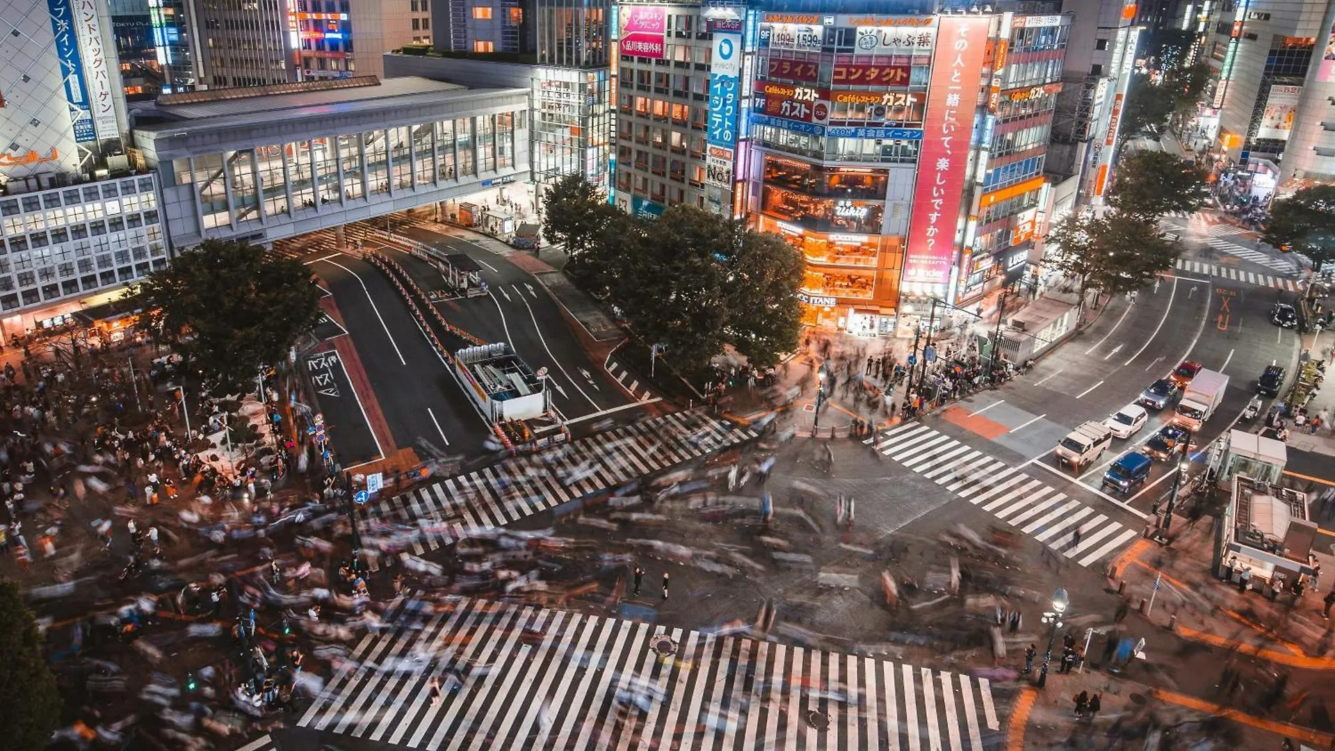 *****  Hotel Illi Tria Shibuya Prefektura Tokio Japonsko