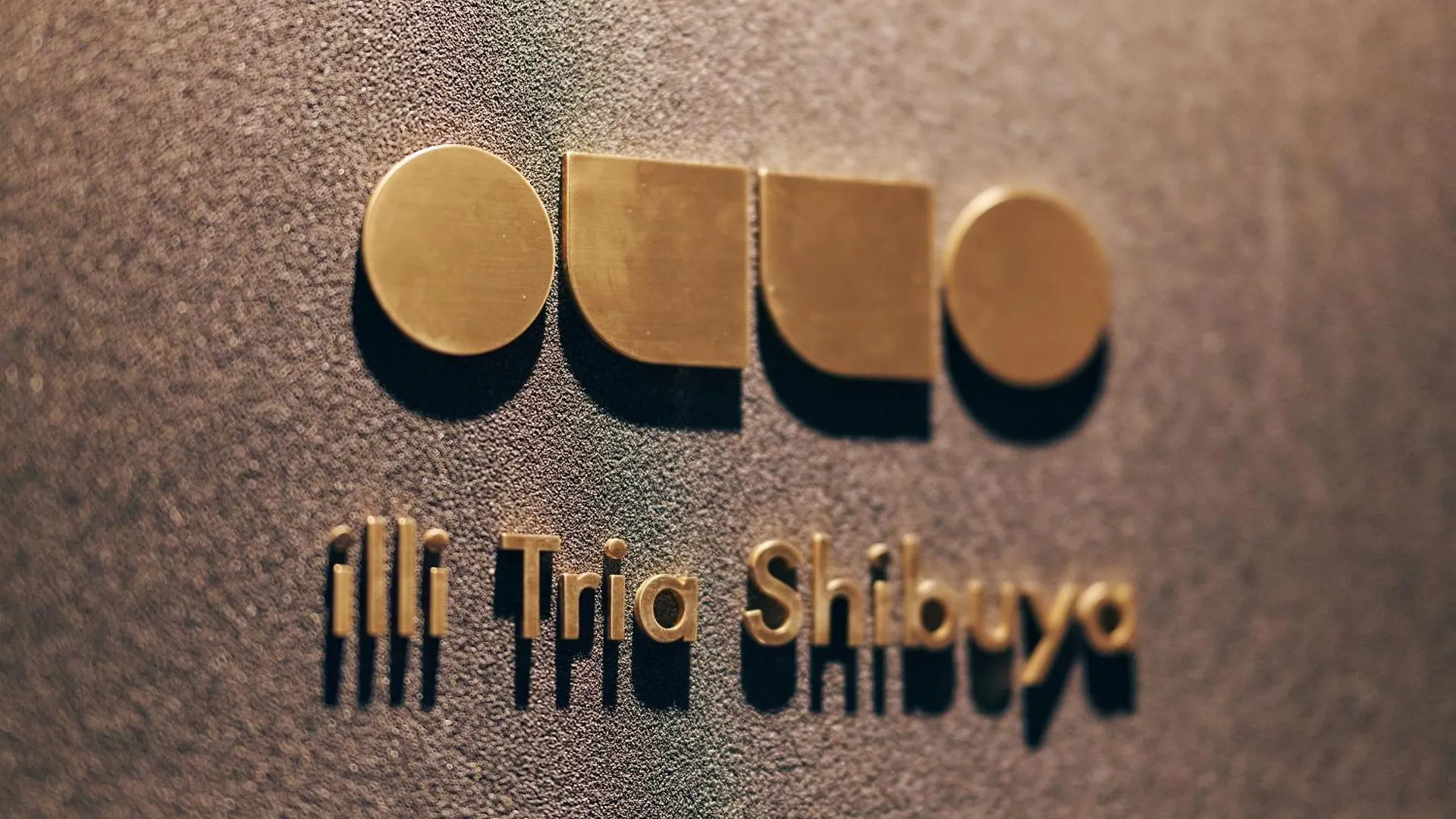 Hotel Illi Tria Shibuya à Tōkyō