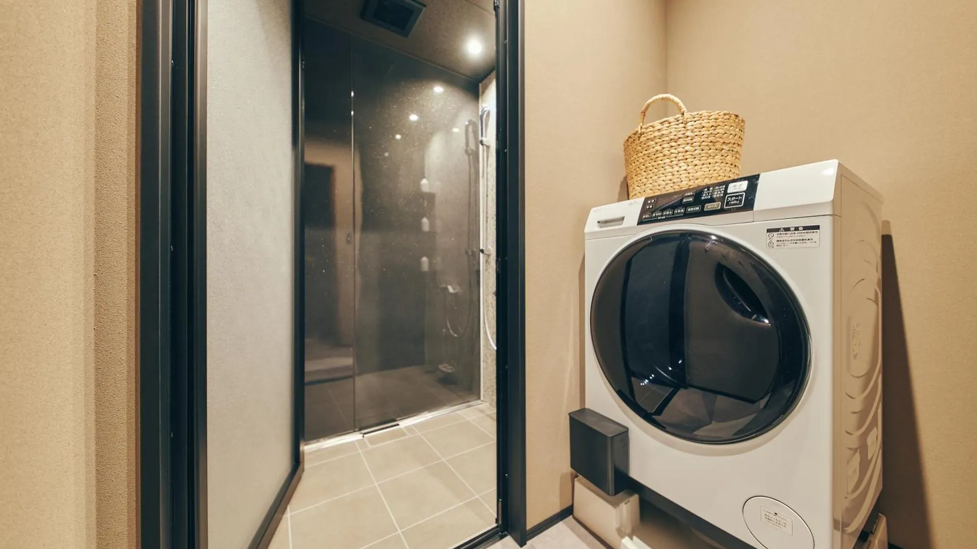 Hotel Illi Tria Shibuya à Tōkyō 5*,  Japon